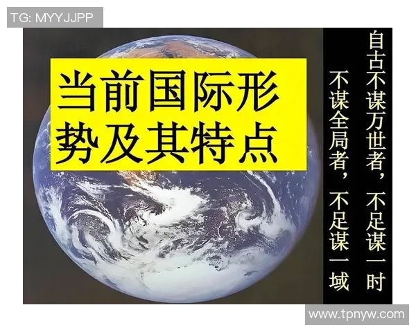 全球电竞发展困境：亟需建立真正的国际治理机构与组织
