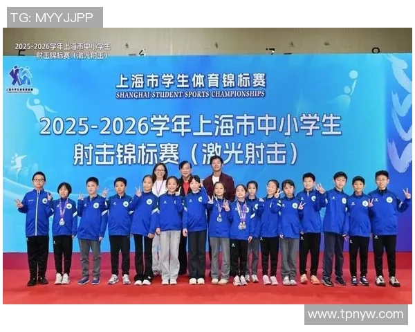 世界青少年射击锦标赛在韩国昌原盛大开幕吸引全球年轻射手齐聚竞技