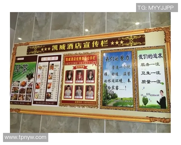 非博彩收入持续增长推动酒店餐饮娱乐行业新发展趋势 非博彩收入持续增长推动酒店餐饮娱乐行业新发展趋势